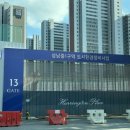상대원제4공영주차장 이미지