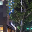 이디야커피포항효자동점