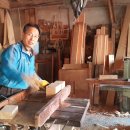 삼화목공소 이미지