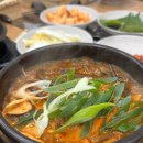 두거리우신탕 상무점 이미지