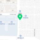 이레이용소 이미지