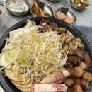 한우곱창구석