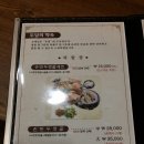 두담 이미지