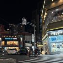 동래역2번출구약국 이미지