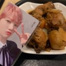 원진구내식당 이미지