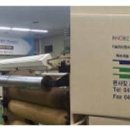 (주)이테크 이미지