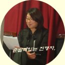 강화노인복지관 이미지