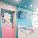 안양남초등학교병설유치원 이미지