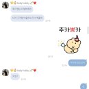 세븐일레븐 부산신부암점 | 부산에서 누가 돌아왔게⠀