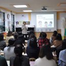 구립송천동어린이집 이미지
