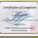 스타키보청기 이미지