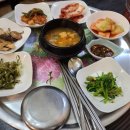 맛나국시