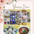 유성횟집 이미지