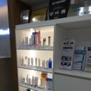 한들물빛약국 | [클린스의원] 아산 피부과 점, 기미, 잡티 제거