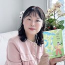복동이 이미지