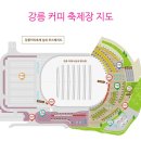 동해미곡 이미지