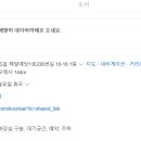 구마카페 이미지