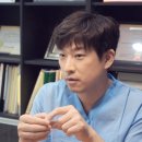 보스톤수지치과의원 이미지