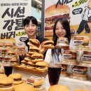 이마트24편의점 이미지