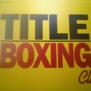 타이틀복싱킥복싱MMA우슈 이미지