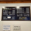가보자칼수만