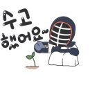 가좌검도관 이미지