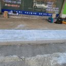 산본천로 이미지