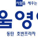 킴앤리컨설팅