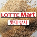 대목상사 이미지