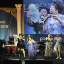 포스코사옥내 이미지