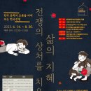 서운도서관 이미지