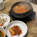 연지식당 이미지