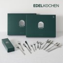 숟가락젓가락 | 우리 가족 식탁 업그레이드! 에델코첸 프리미엄 빛들 316 스텐 숟가락 젓가락 세트 솔직 후기