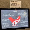 숯불에닭 부산서면점 이미지