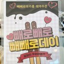카페지