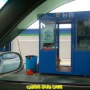 효돈농협주유소 이미지