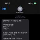 서이축산 - 서초구 서래로 29 | 서이축산