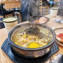 엄사상점가 공영주차장 이미지