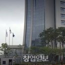 해이수산 티스토리