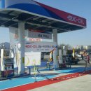한국2주유소 이미지