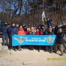 공군인터넷전우회 신년산행 - 북악산 및 인왕산 이미지