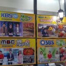 왕대구탕 이미지