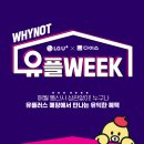 지에스25 로데오점 이미지