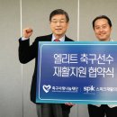 송파가정의학과의원 이미지