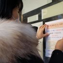 충남위생방역 뉴스프리존
