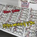 으뜸플러스안경 목동점 이미지