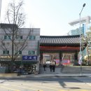 상아문화사