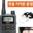 (주)삼보정보통신 이미지