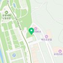 문경새재부동산공인중개사사무소 이미지