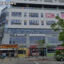 세종법무사사무소 - 천안시 동남구 청수11로 18 | 세종법무사사무소